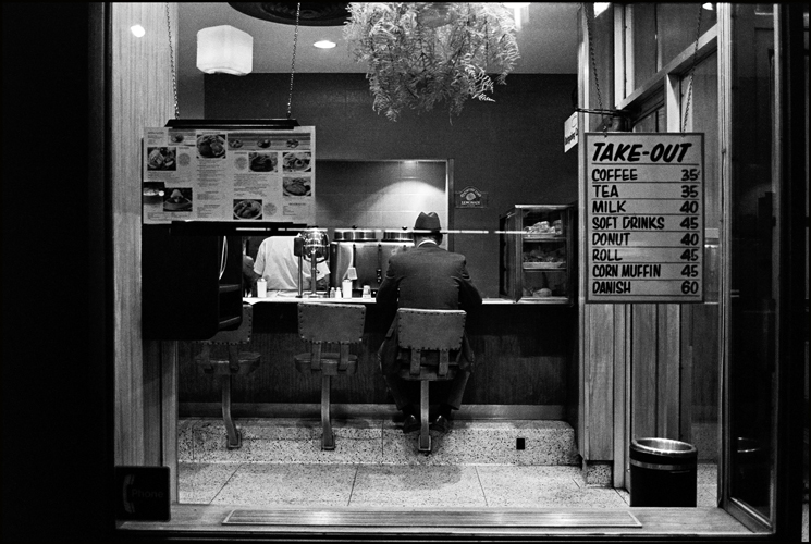 Cafeteria nyc 1981